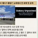 뉴욕안경 이미지