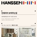 수원-1399 네이버블로그