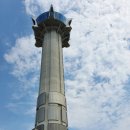 영광칠산타워 입구 이미지