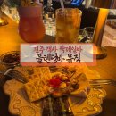 전라카인테리어 | [전주 객사 술집] 블렌딩바뮤직: 분위기좋은 전주객사 칵테일바, 분위기좋은 객리단길 펍