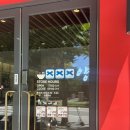 메이드71 | [일산 맛집·카페] 양각도 평양냉면 + 밤리단길 애견동반 카페 메이드인집시 후기