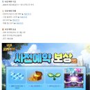 ㈜현대마스타자동차 이미지