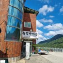 칠곡 수영장 | 구미칠곡 수영장물놀이식당 유학산가든 이용후기