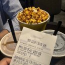 역전할머니 맥주 증평점 이미지
