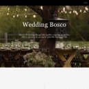 보스코(BOSCO) 이미지