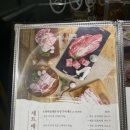 녹번식당 이미지