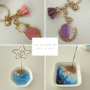 연수로3길 | 울산 레진 아트 교사 연수 후기, 키 링 만들기와 메모꽂이 체험