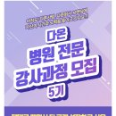 다온컴퍼니
