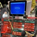 [7080홍콩감성 카페] 청킹에쏘 방문 리얼 후기