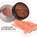 피치 이미지