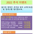 노은바로한의원 이미지