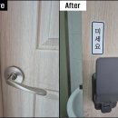 유정1리 경로당 이미지