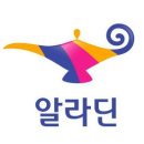 주식회사 프라임커뮤니케이션 | [W1D2] 과제2 :: 내가 알라딘 서점으로 정착한 이유 #코드스테이츠PMB 15기