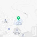 고성군청본관(2층) 이미지