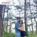 베트남 국제결혼 이미지