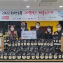 응암1동 주민센터 이미지