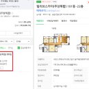 더샵 리비테르1차 이미지
