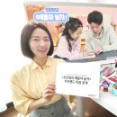키즈랜드 이미지