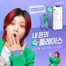 하나기획인쇄