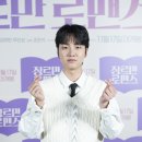 성유빈 카카오 검색결과