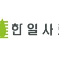 케이씨바이오자원(주) 네이버블로그
