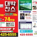 스타칼리휘트니스주 이미지