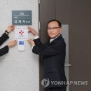 풍차회관