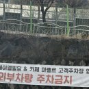 카페마벨르 이미지