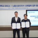 (주)노블 이미지