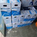 생연주유소 이미지