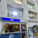 스테레오포닉