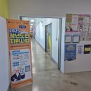 나래광고기획 | 청년도전지원사업 콘텐츠 마케터 직무특강