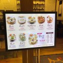 강남교자센터원점 | [중구/을지로] 뽀얀 국물의 칼국수가 땡길때 가는 곳 🍜 ‘강남교자 센터원점’ 내돈내먹 후기