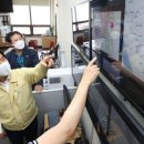 전통중앙도매 이미지