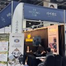 효원 | 아이니 웨딩 박람회 방문&amp; 효원 플래너 계약 후기