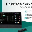 인터넷플라자 이미지