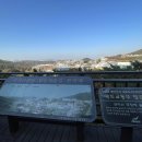 관악산 무장애숲길 이미지