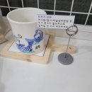 금정아트공방