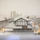 첫눈이네집 이미지