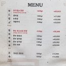 부드럽소 이미지