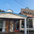 족황상제표선점