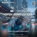 아름다운환경건설(주) 이미지