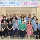 철원농협 이미지