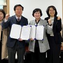 단양군자원봉사종합센터 2층 이미지