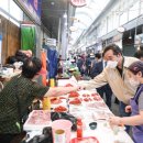 희망MOTORS 이미지