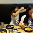 자인닭강정 이미지