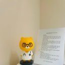 롯데하이마트(주) 교대역지점 | 디에프(DF)정신건강의학과 서초클리닉 후기(2탄)