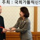 니꼴라오 이미지