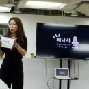 김보나헤어스토리 | 모두가 주인공인 시간_6월 배나시M 토크파티 강연 후기_인생점 ㅋㅋㅋ