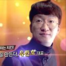 주식회사 바른플러스 네이버블로그